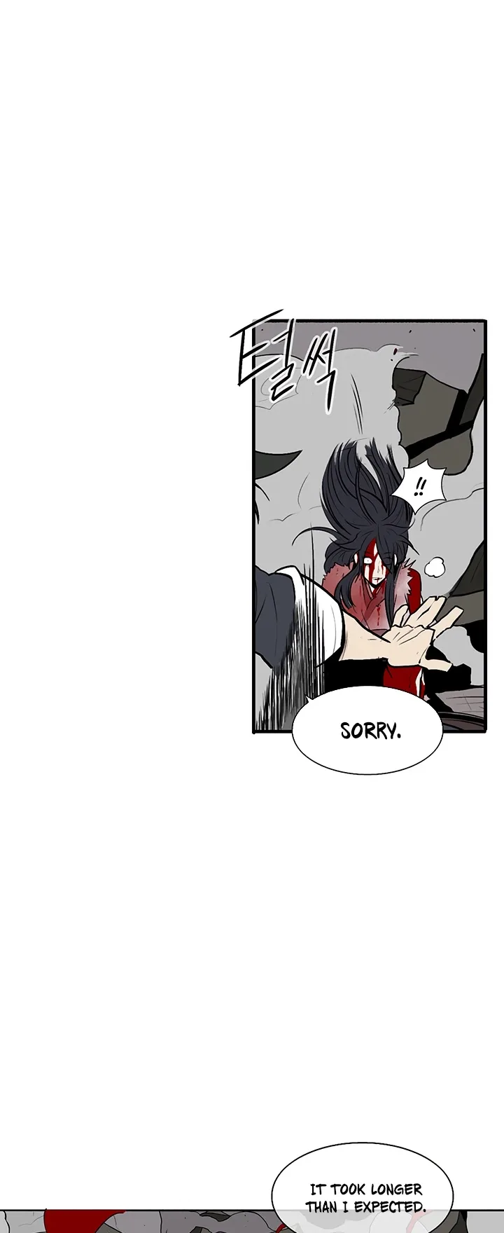 Legend of the Northern Blade Chapter 11 page 38