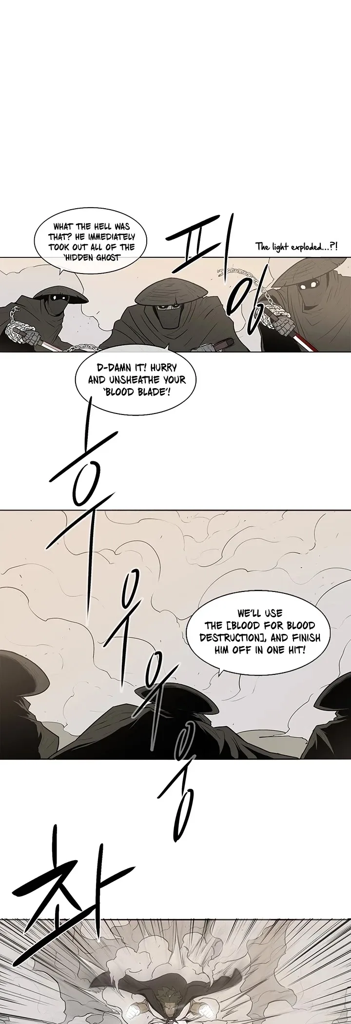 Legend of the Northern Blade Chapter 7 page 35