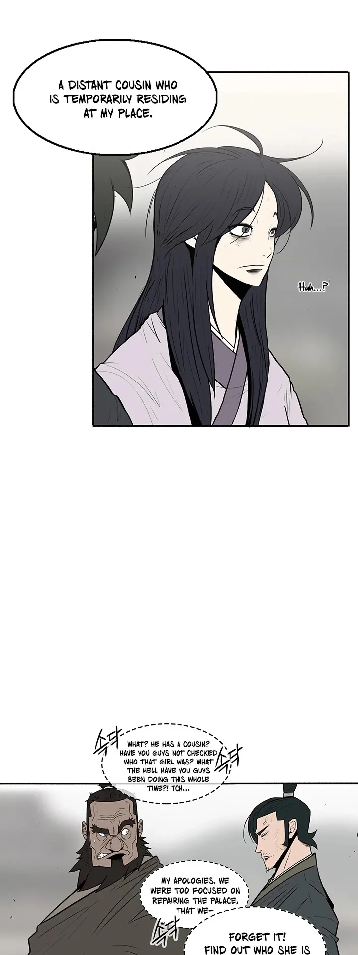 Legend of the Northern Blade Chapter 6 page 17