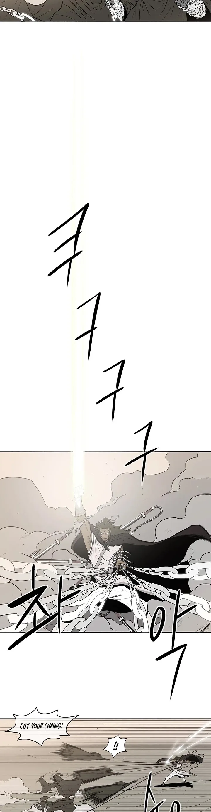 Legend of the Northern Blade Chapter 7 page 33