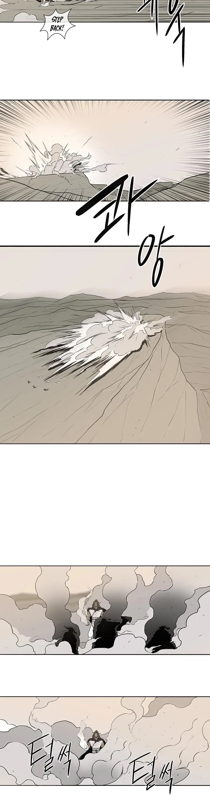 Legend of the Northern Blade Chapter 7 page 34