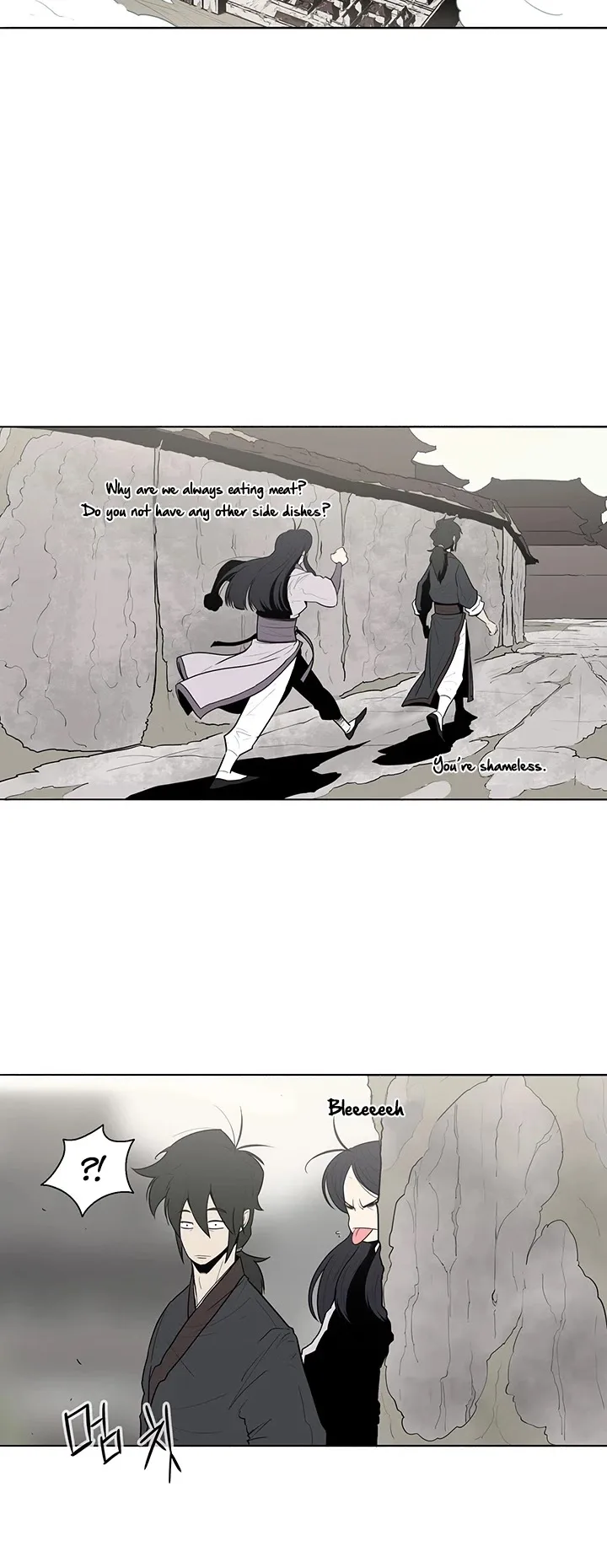 Legend of the Northern Blade Chapter 6 page 11