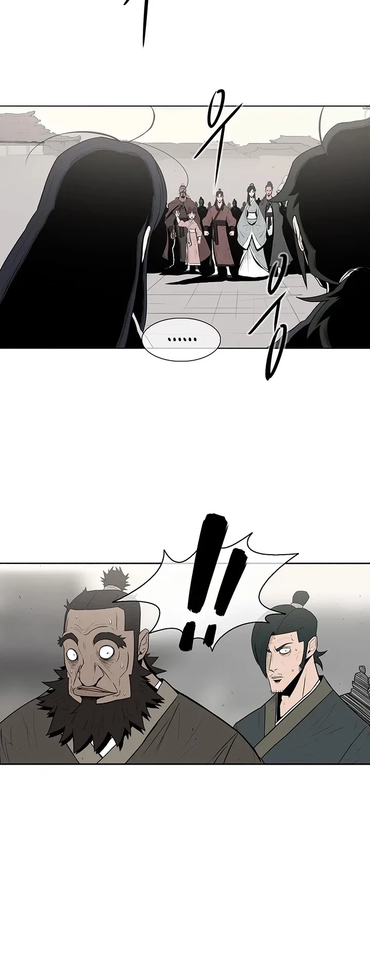 Legend of the Northern Blade Chapter 6 page 13
