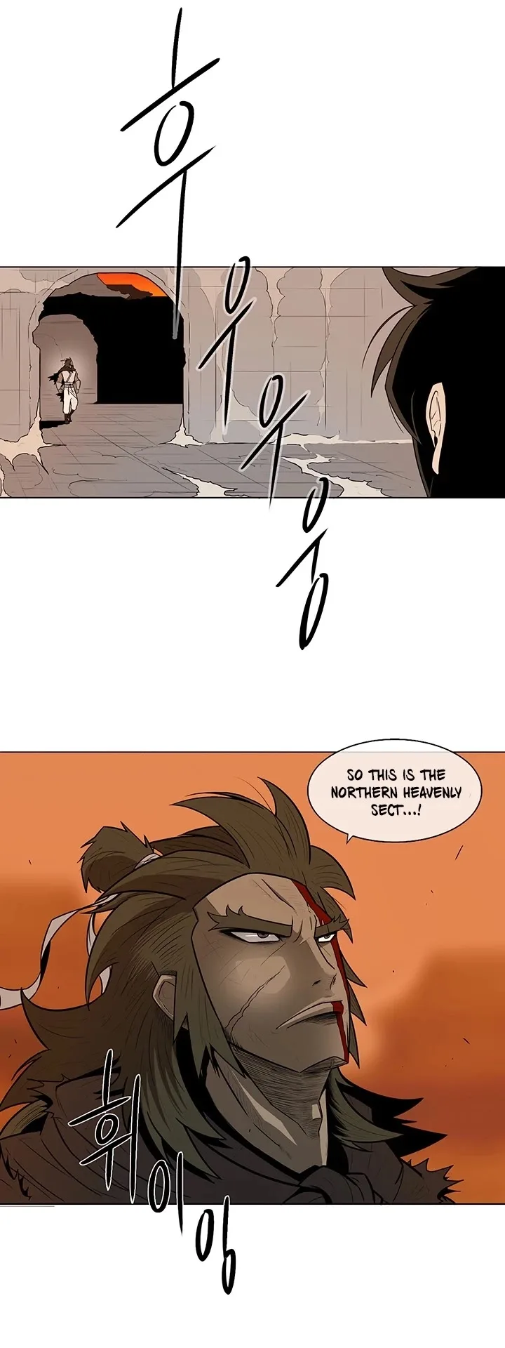 Legend of the Northern Blade Chapter 9 page 4