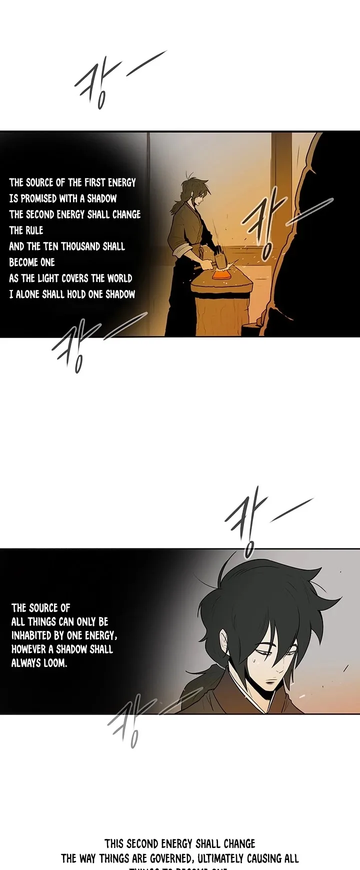 Legend of the Northern Blade Chapter 5 page 16