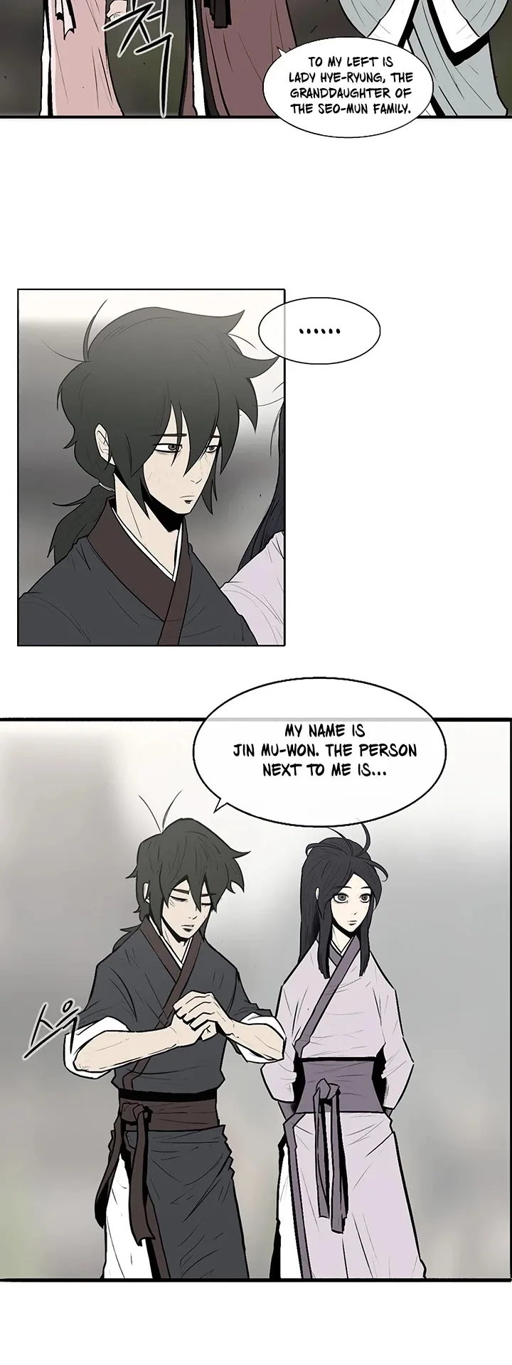 Legend of the Northern Blade Chapter 6 page 16