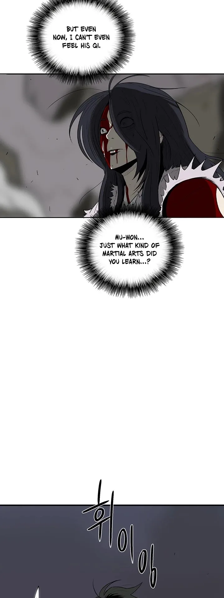 Legend of the Northern Blade Chapter 12 page 30