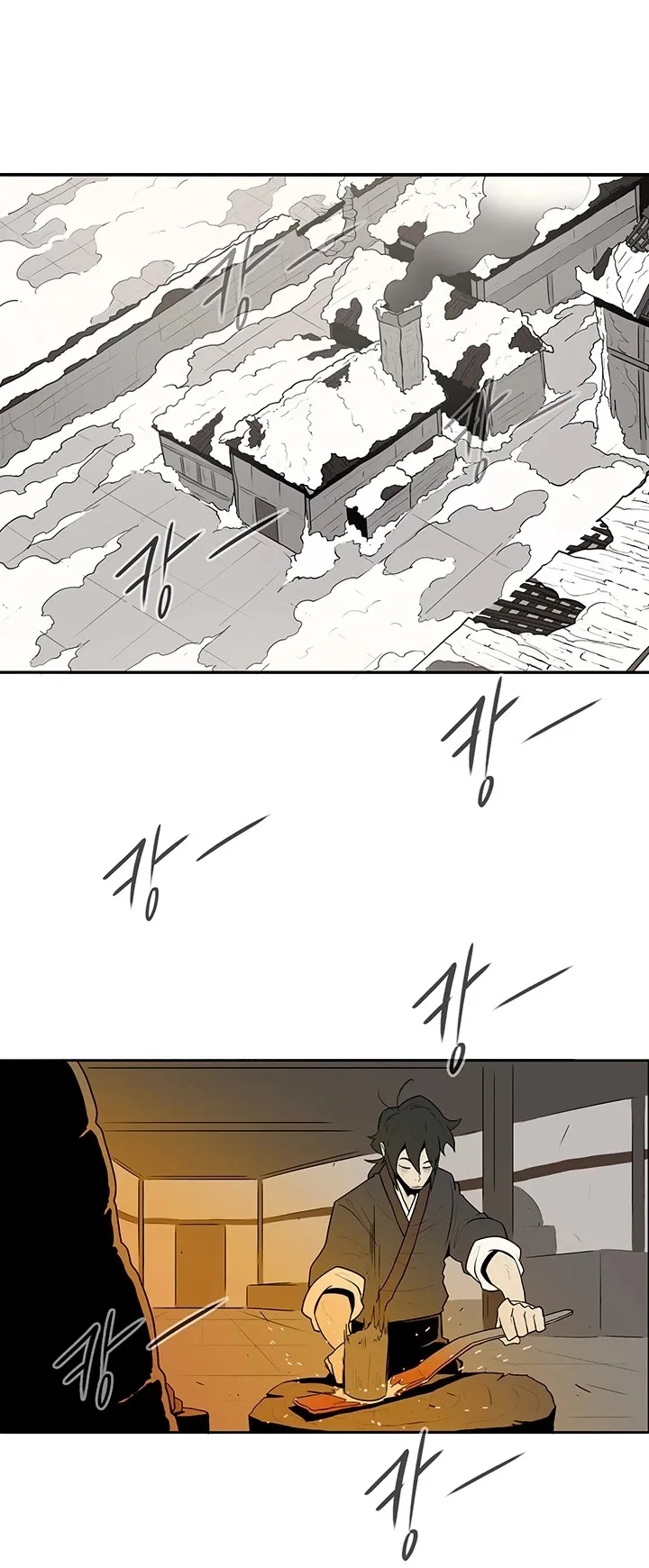 Legend of the Northern Blade Chapter 5 page 15