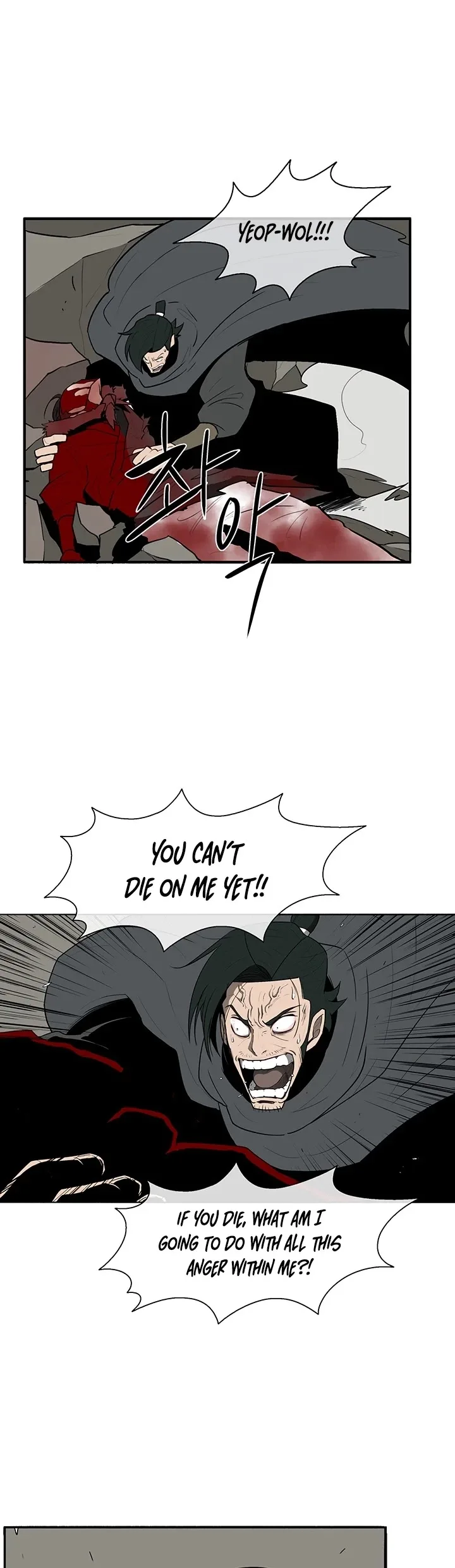 Legend of the Northern Blade Chapter 12 page 38