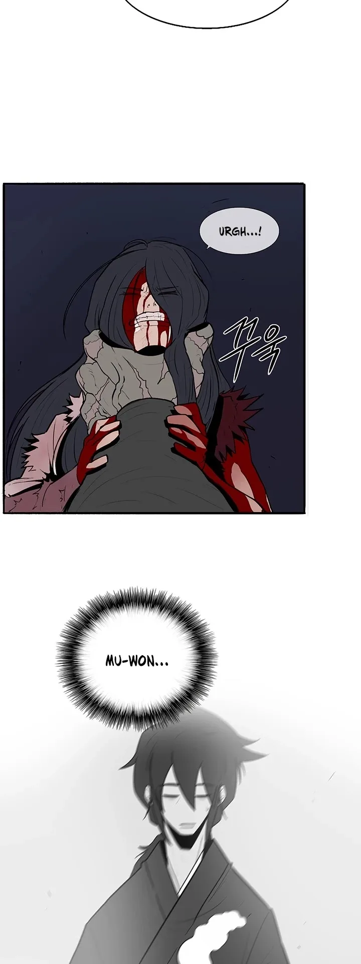 Legend of the Northern Blade Chapter 11 page 34