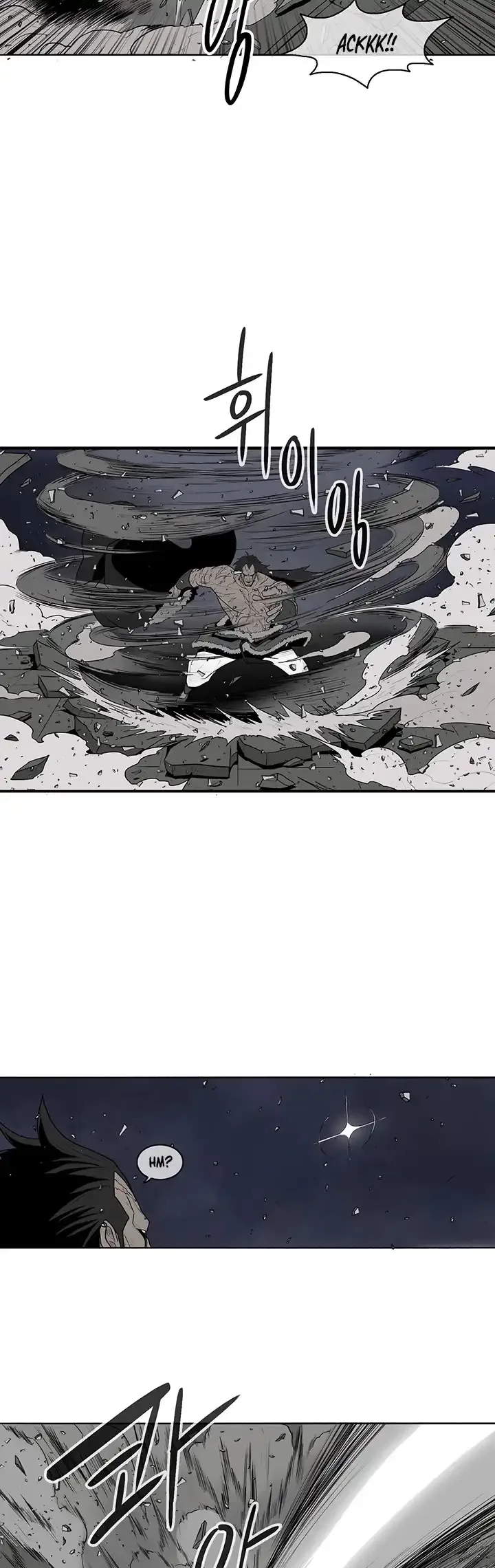 Legend of the Northern Blade Chapter 10 page 4