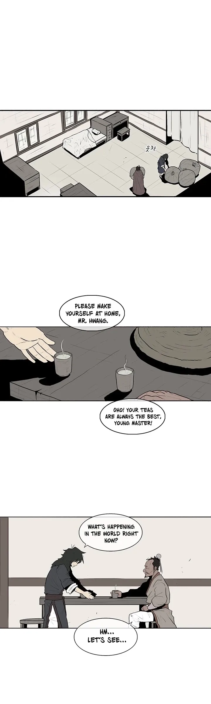 Legend of the Northern Blade Chapter 3 page 25