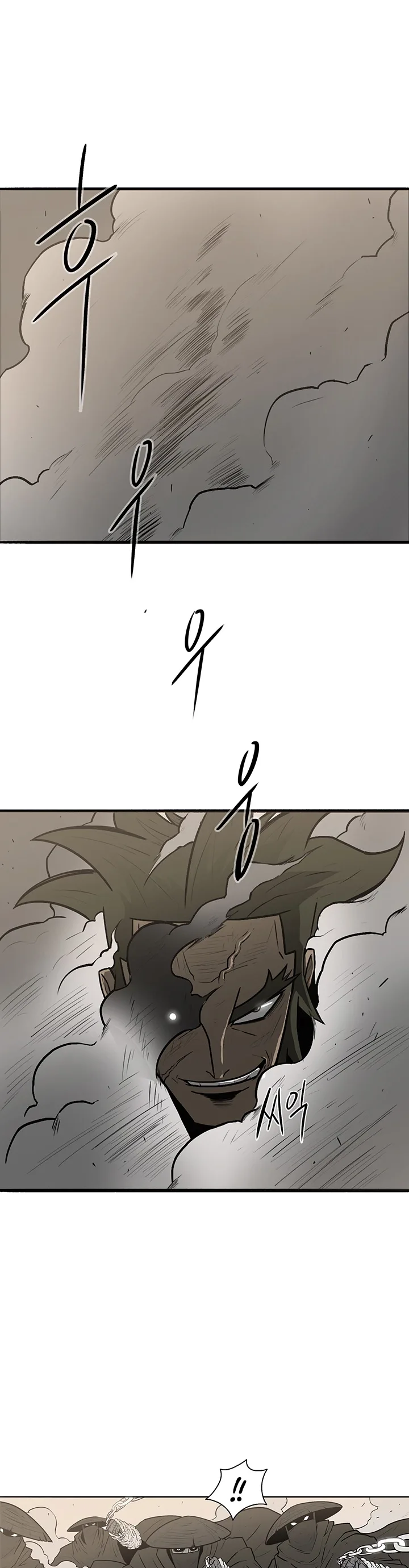 Legend of the Northern Blade Chapter 7 page 32
