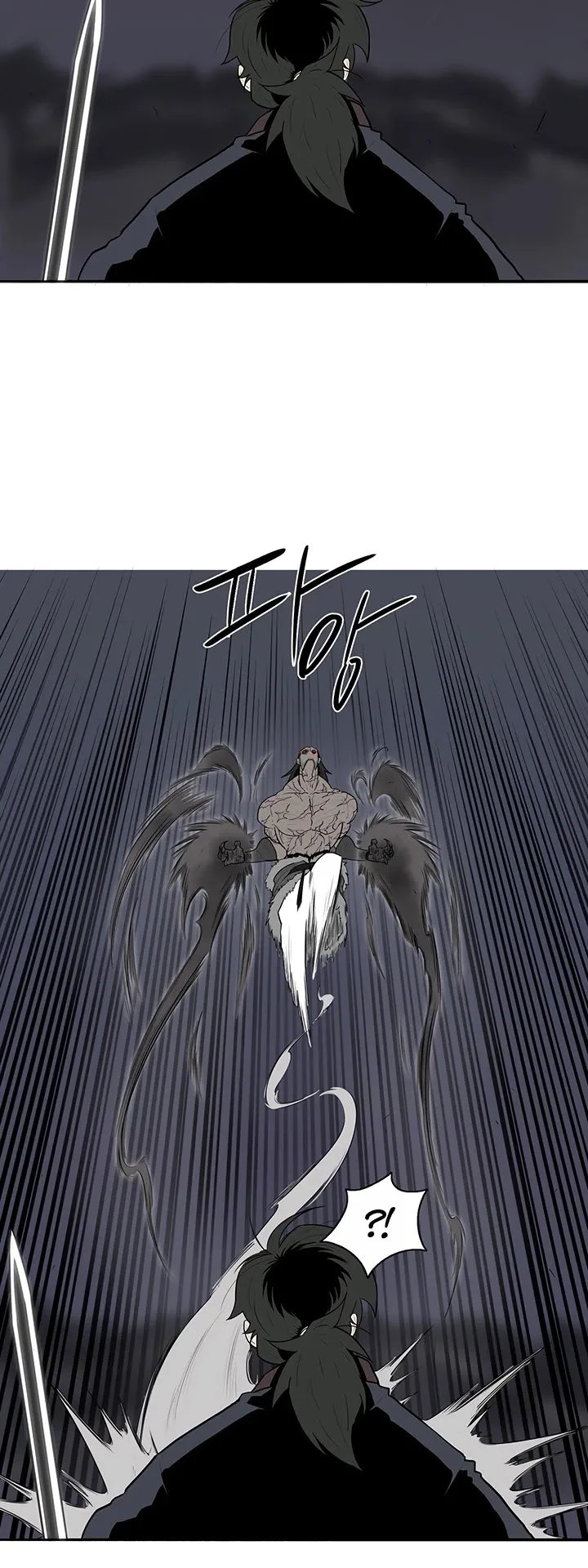 Legend of the Northern Blade Chapter 12 page 31