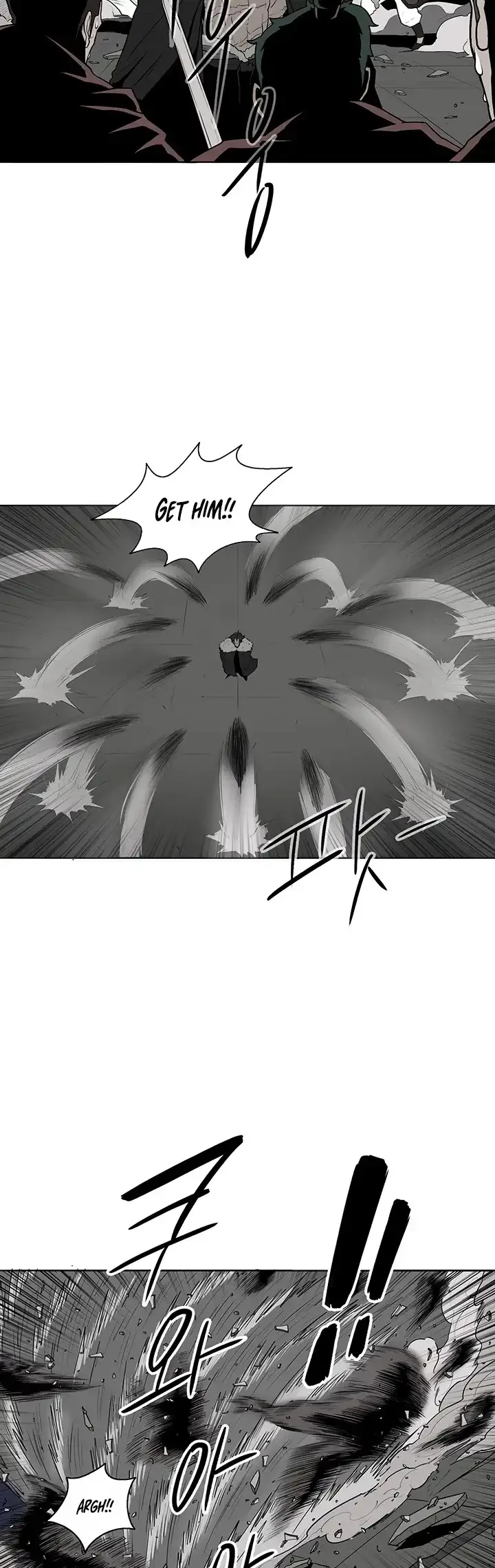 Legend of the Northern Blade Chapter 10 page 3