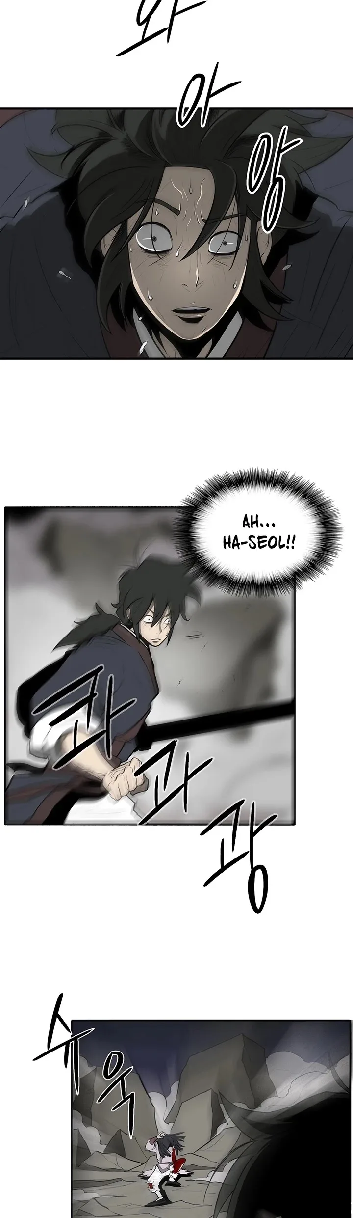 Legend of the Northern Blade Chapter 12 page 40