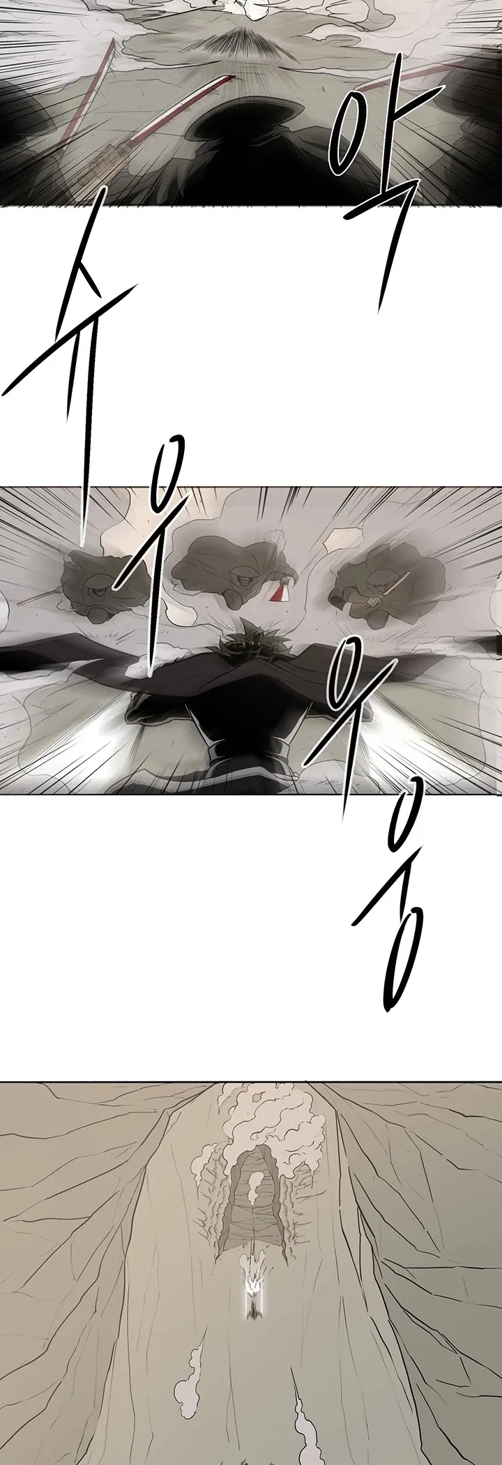 Legend of the Northern Blade Chapter 7 page 36