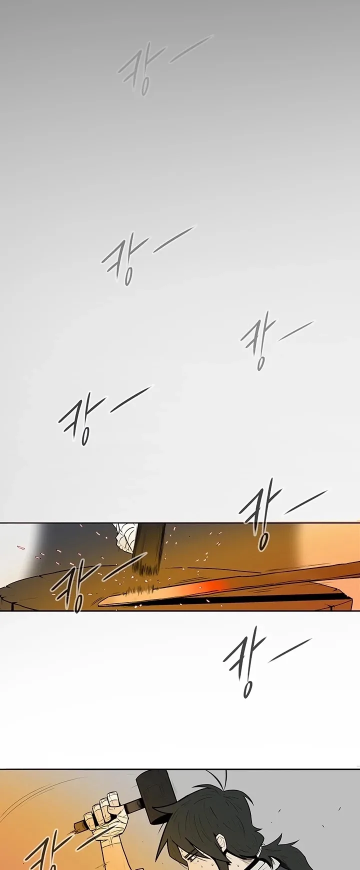 Legend of the Northern Blade Chapter 6 page 27