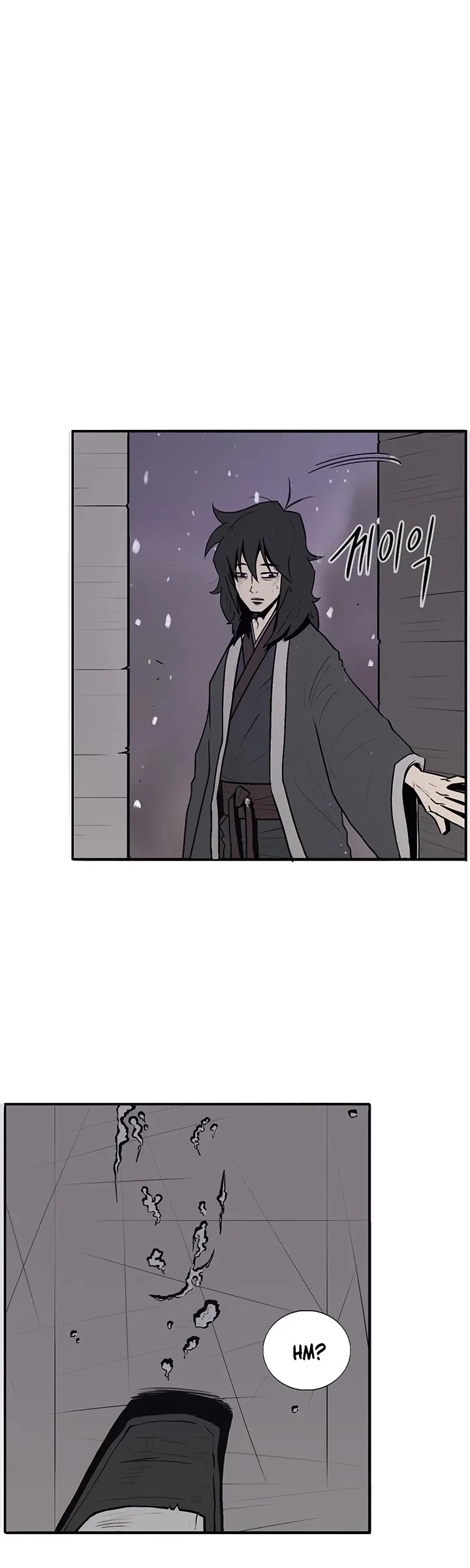 Legend of the Northern Blade Chapter 3 page 36