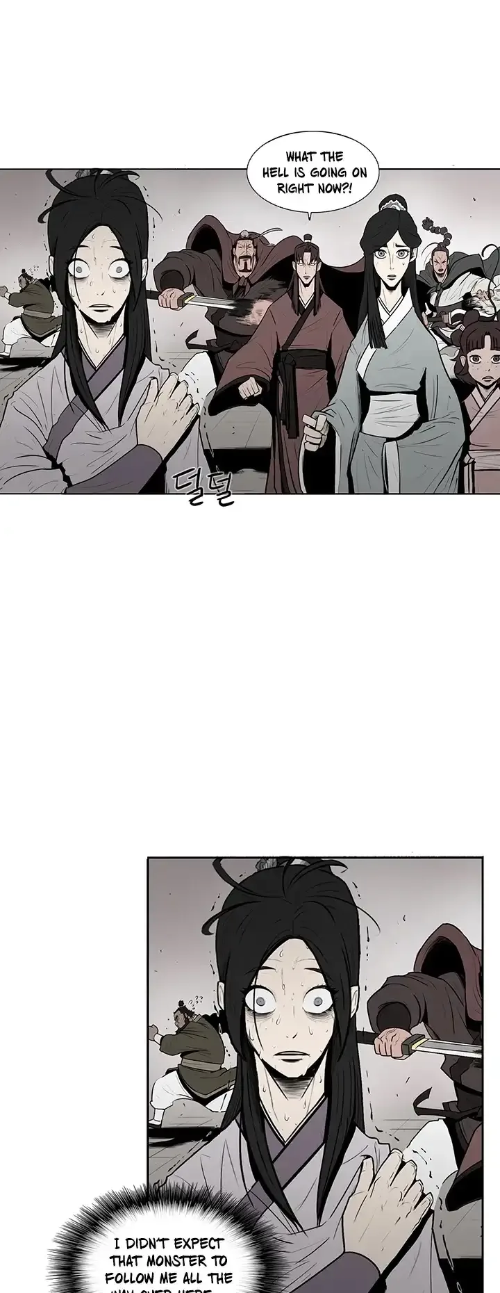 Legend of the Northern Blade Chapter 10 page 10