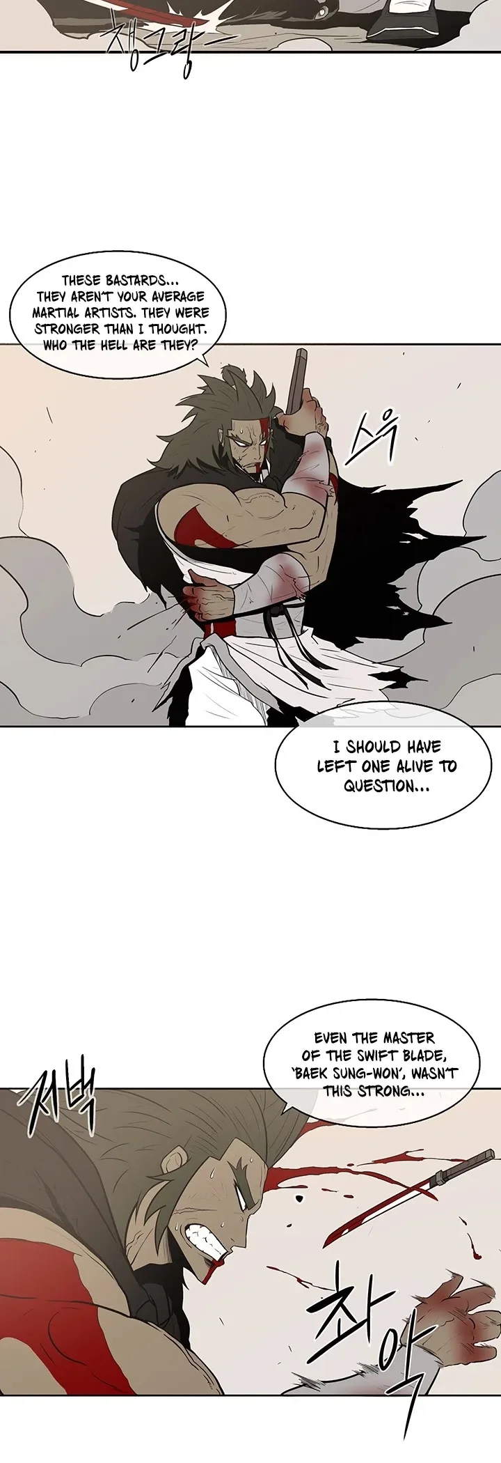 Legend of the Northern Blade Chapter 7 page 40
