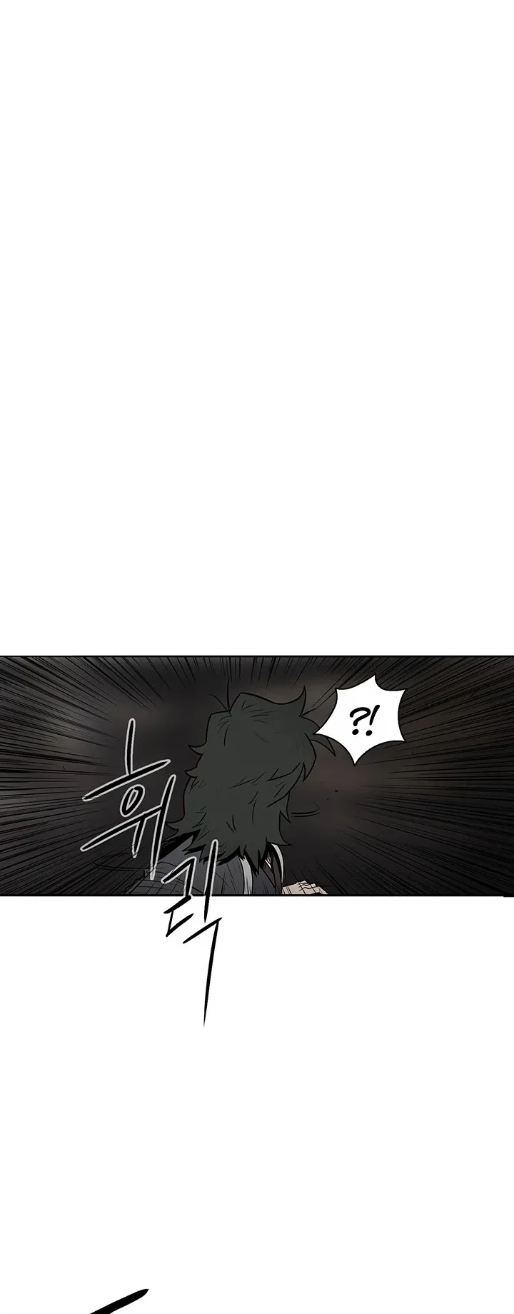 Legend of the Northern Blade Chapter 3 page 41