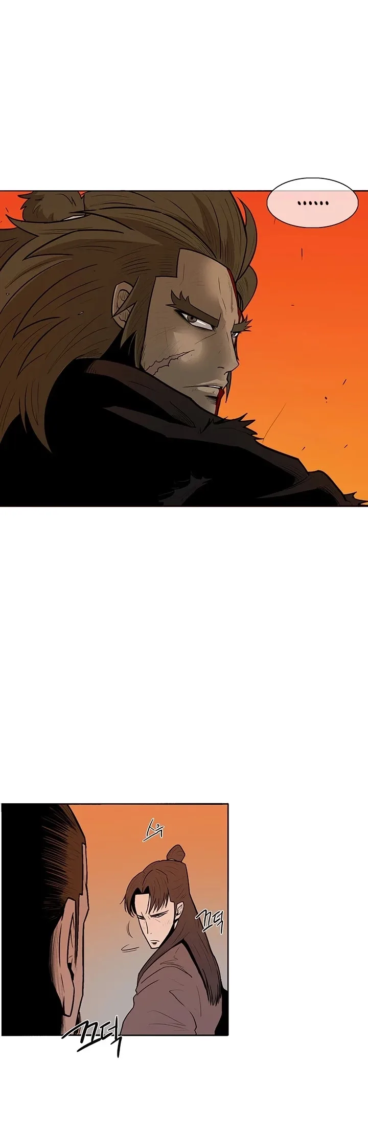 Legend of the Northern Blade Chapter 9 page 15