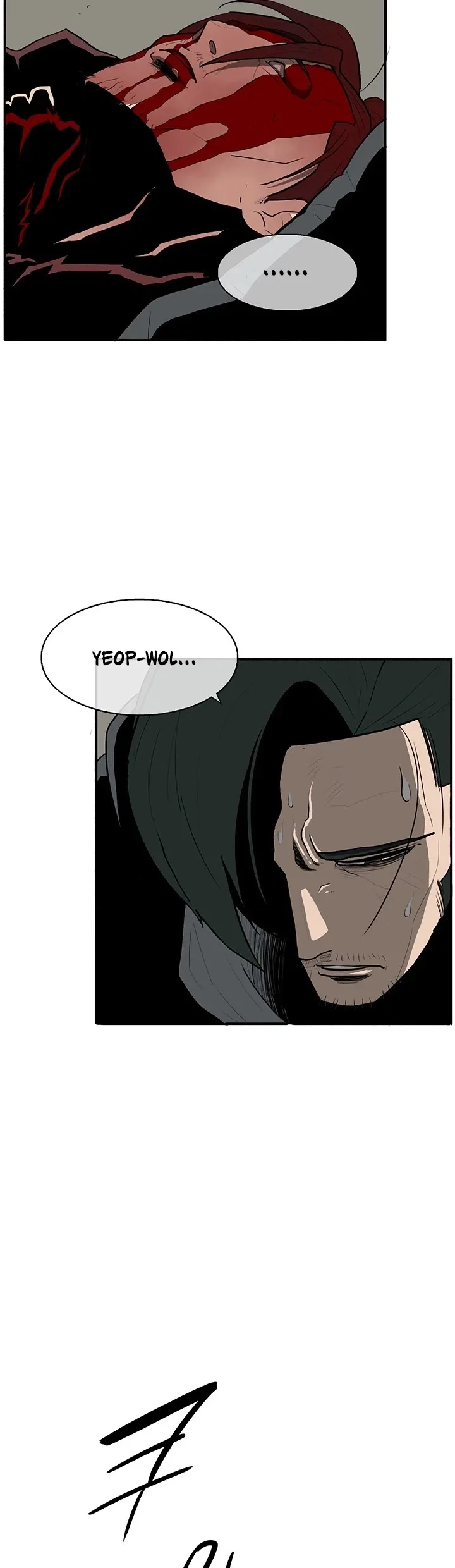 Legend of the Northern Blade Chapter 12 page 39