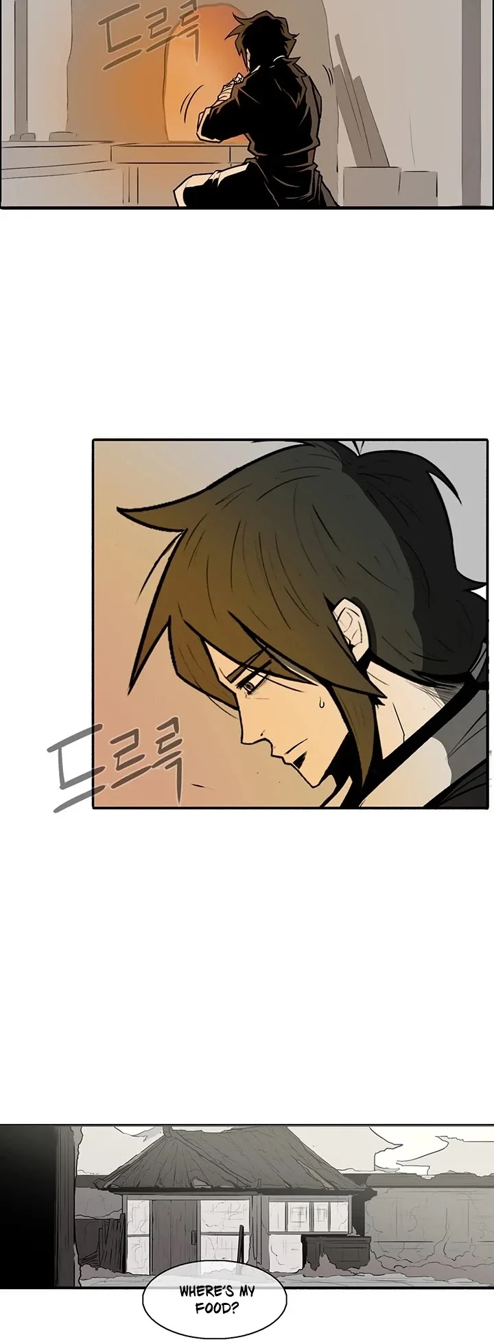 Legend of the Northern Blade Chapter 8 page 17