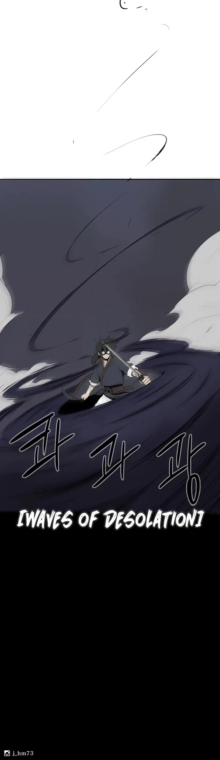 Legend of the Northern Blade Chapter 12 page 43