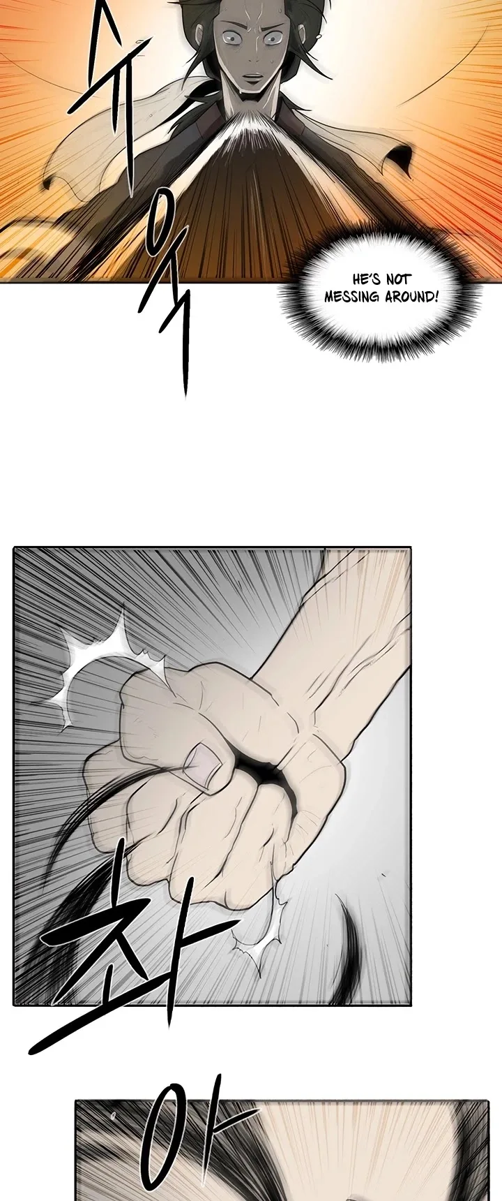 Legend of the Northern Blade Chapter 6 page 35