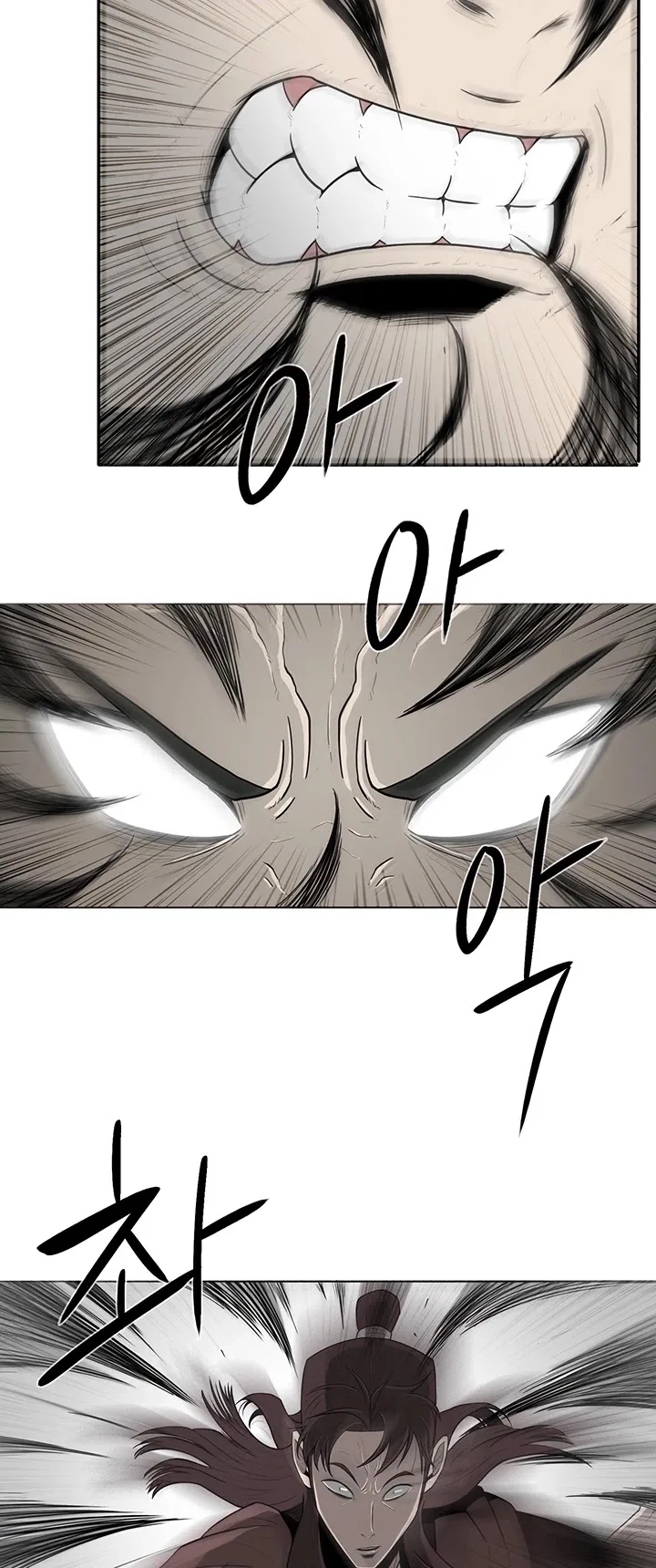 Legend of the Northern Blade Chapter 6 page 36