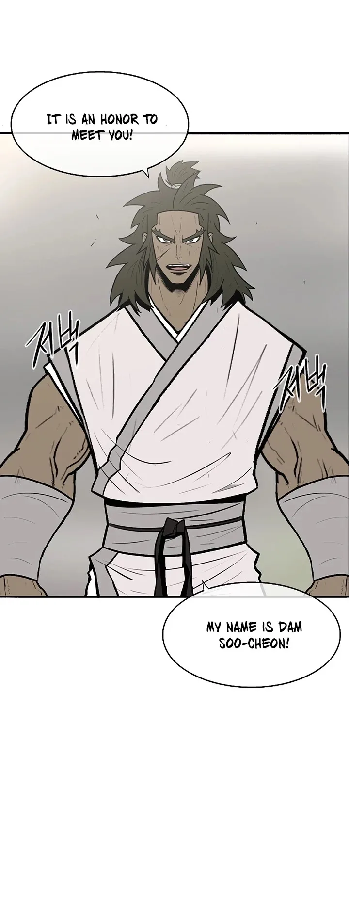 Legend of the Northern Blade Chapter 9 page 26