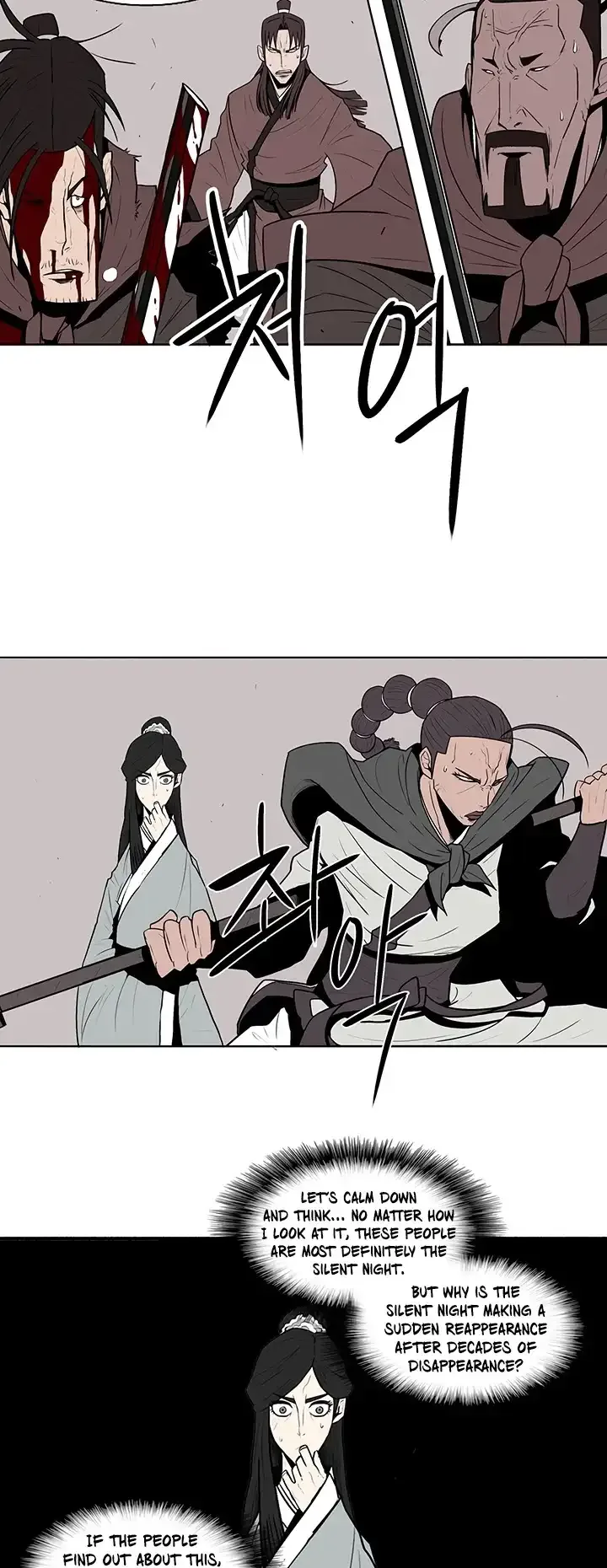 Legend of the Northern Blade Chapter 10 page 15