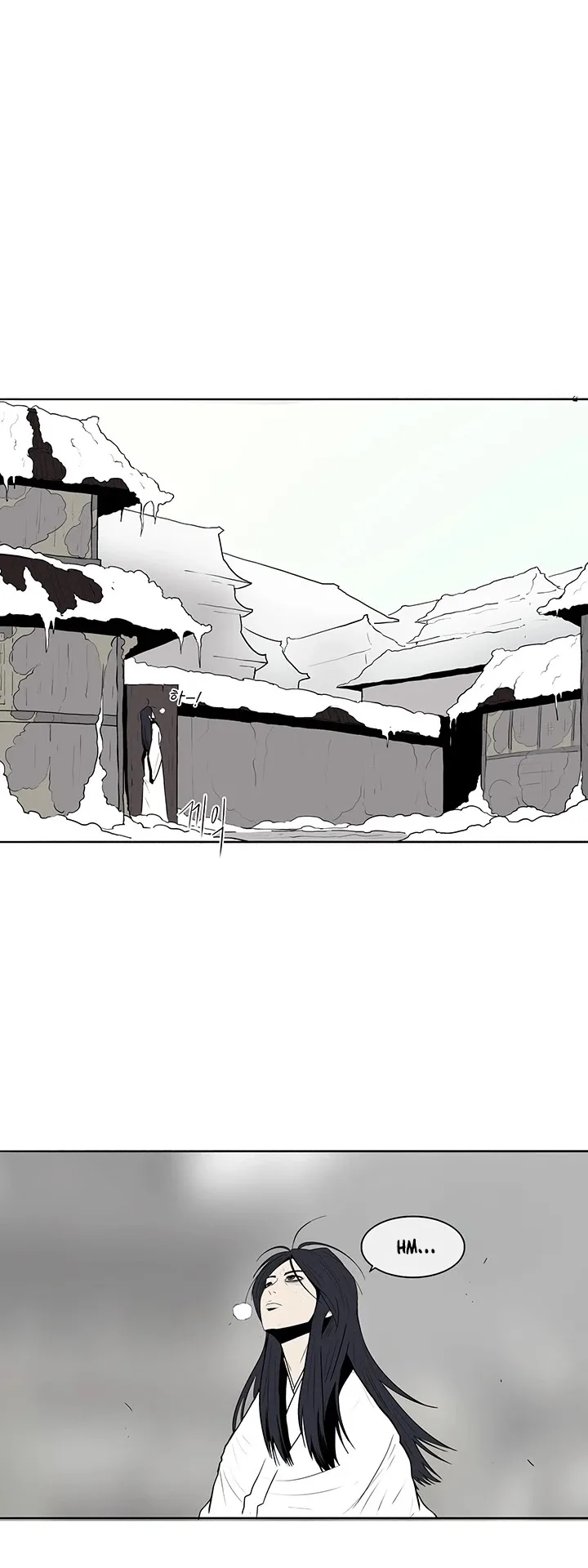 Legend of the Northern Blade Chapter 5 page 27