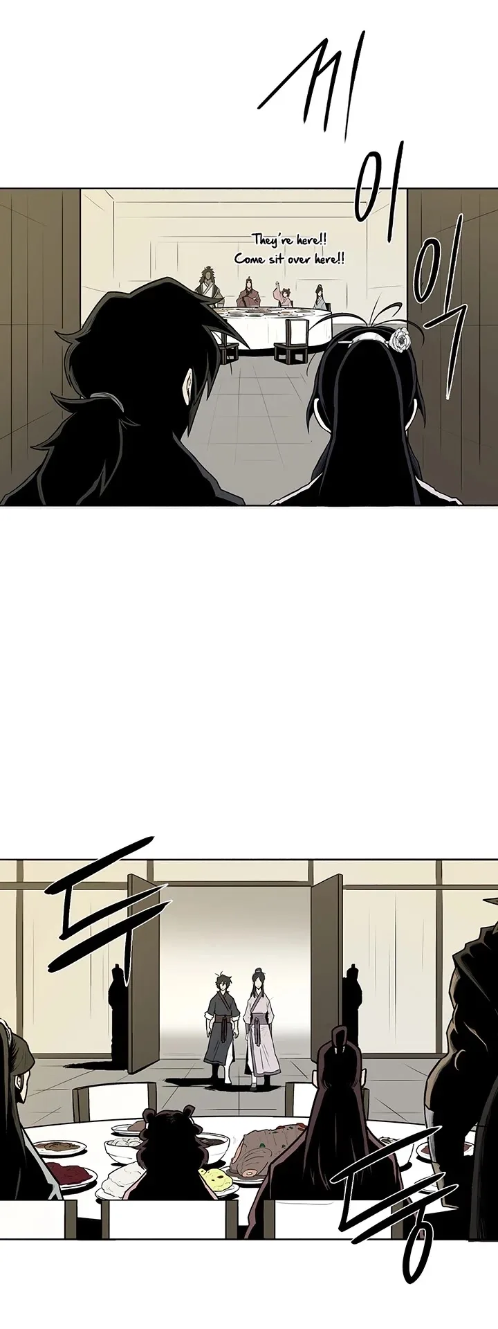 Legend of the Northern Blade Chapter 9 page 34