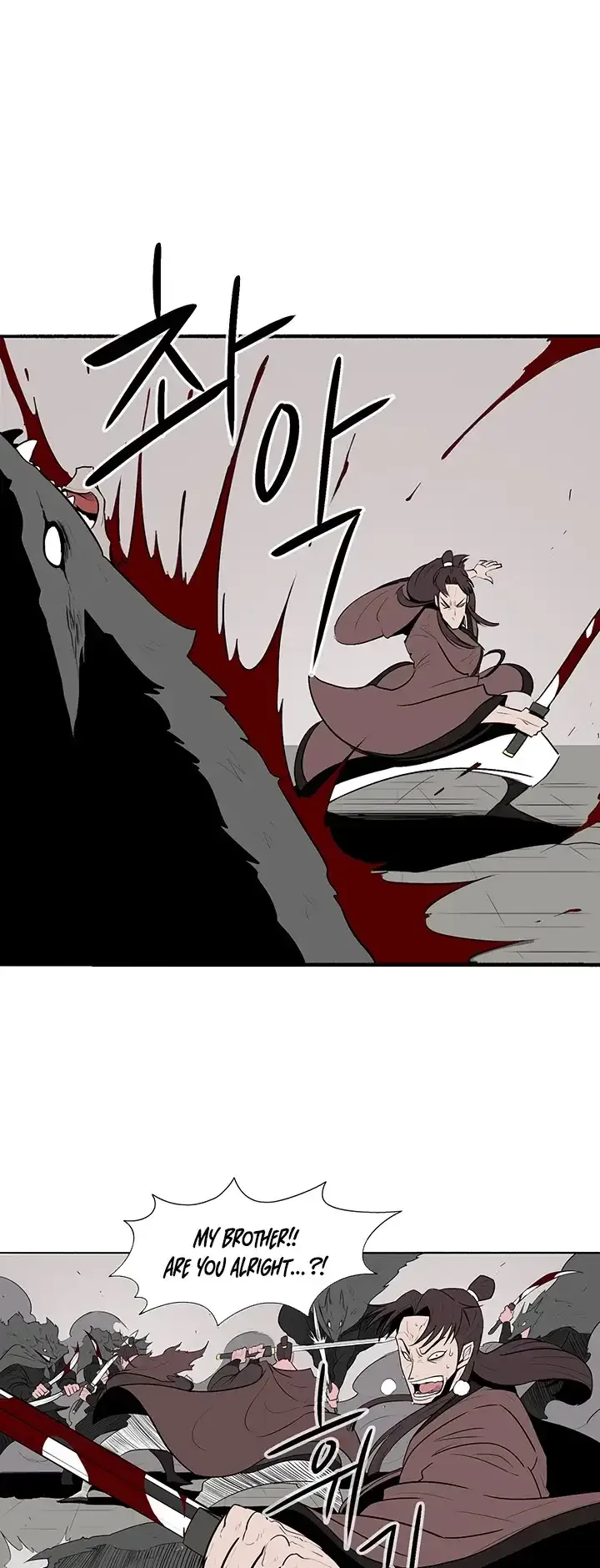 Legend of the Northern Blade Chapter 10 page 34
