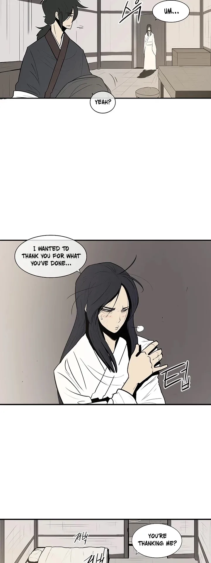 Legend of the Northern Blade Chapter 5 page 30