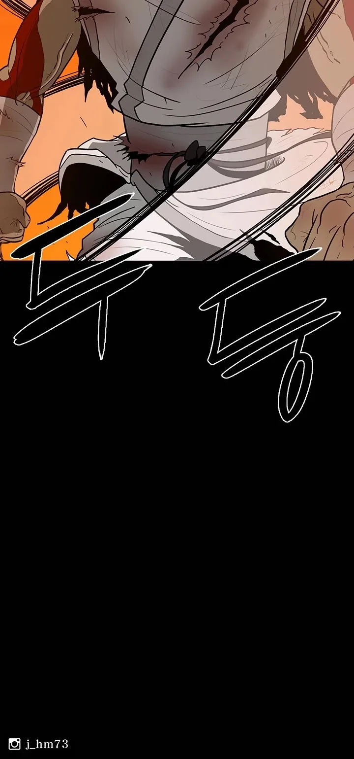 Legend of the Northern Blade Chapter 8 page 43