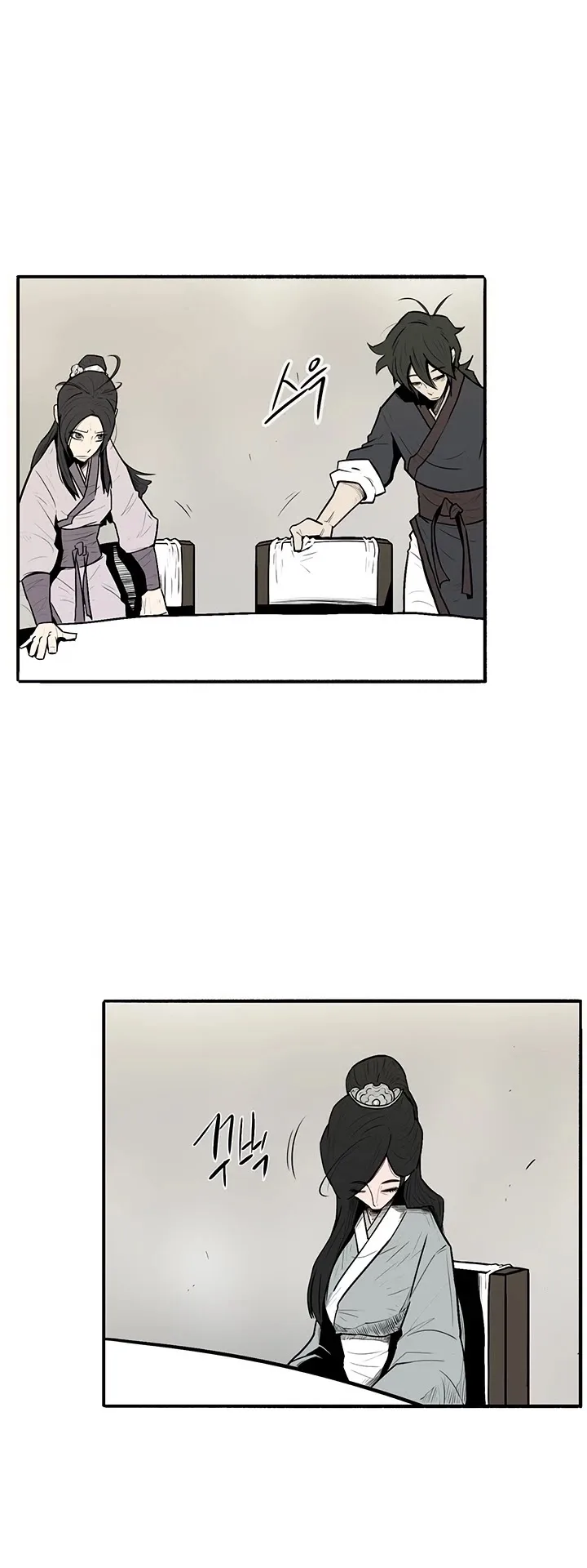 Legend of the Northern Blade Chapter 9 page 37
