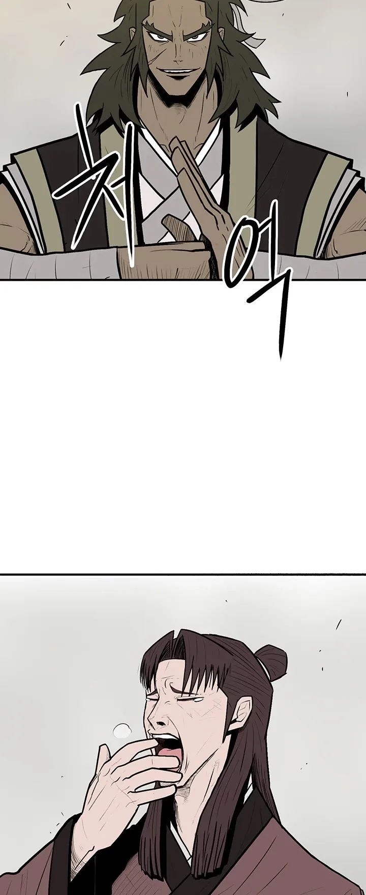 Legend of the Northern Blade Chapter 9 page 45