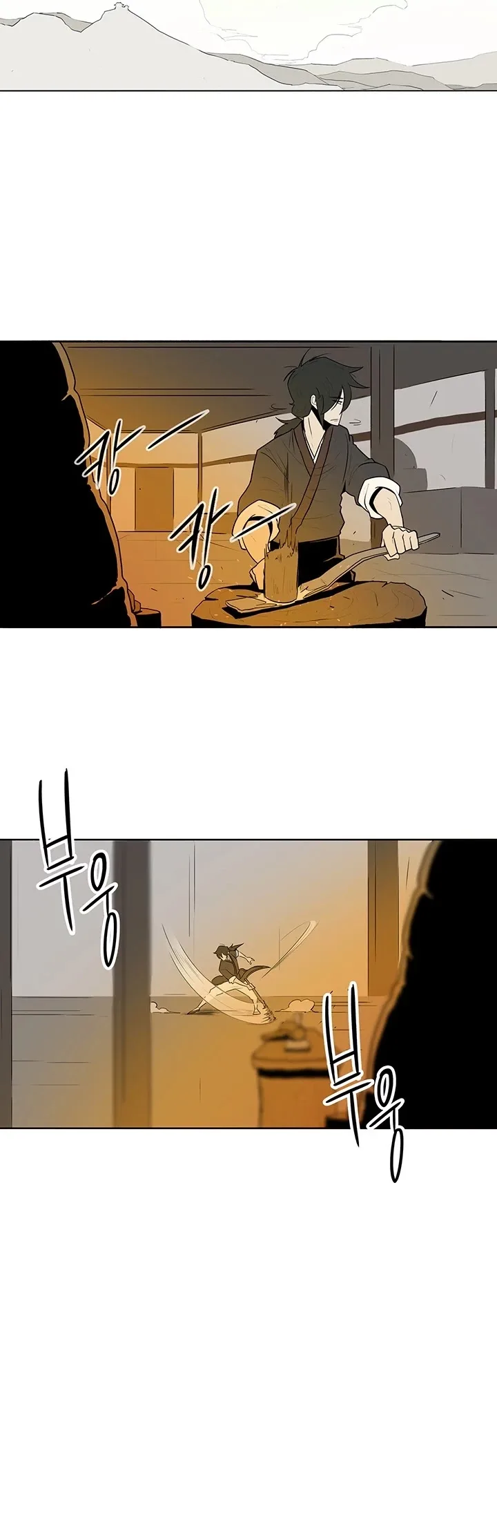 Legend of the Northern Blade Chapter 5 page 37