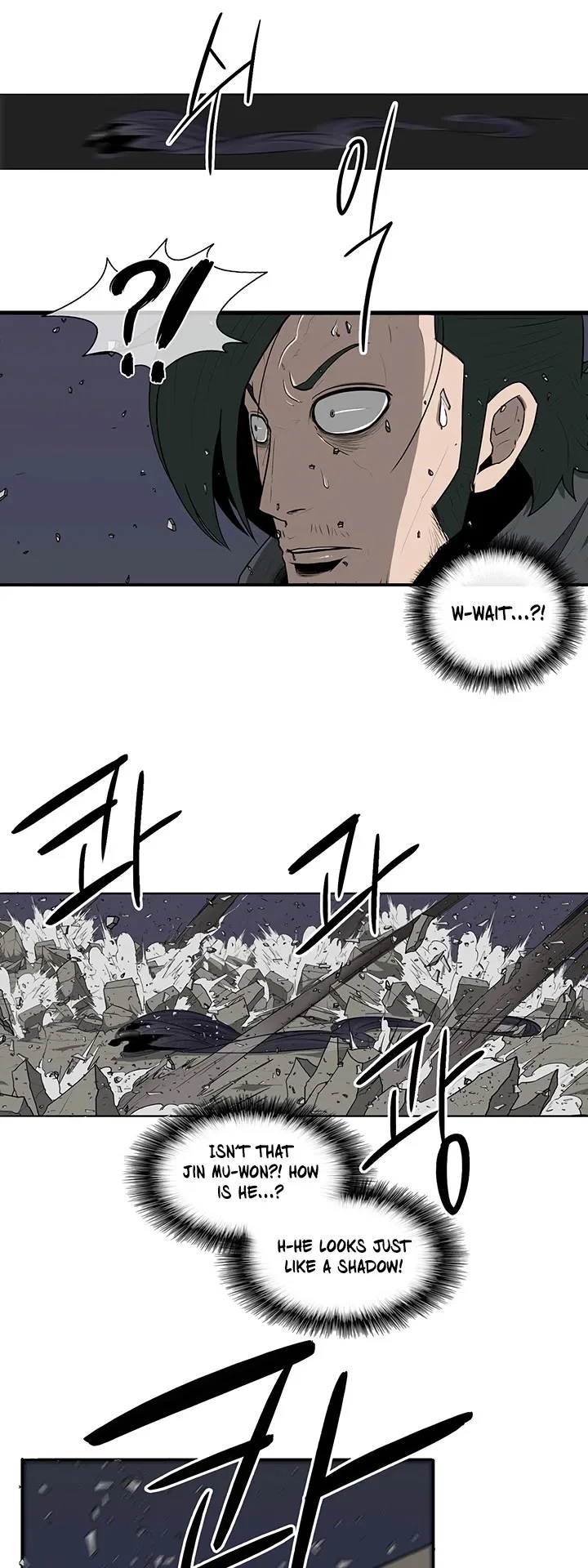 Legend of the Northern Blade Chapter 13 page 5
