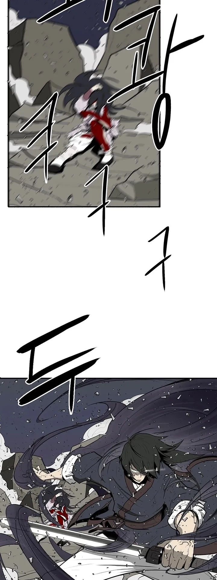 Legend of the Northern Blade Chapter 13 page 6