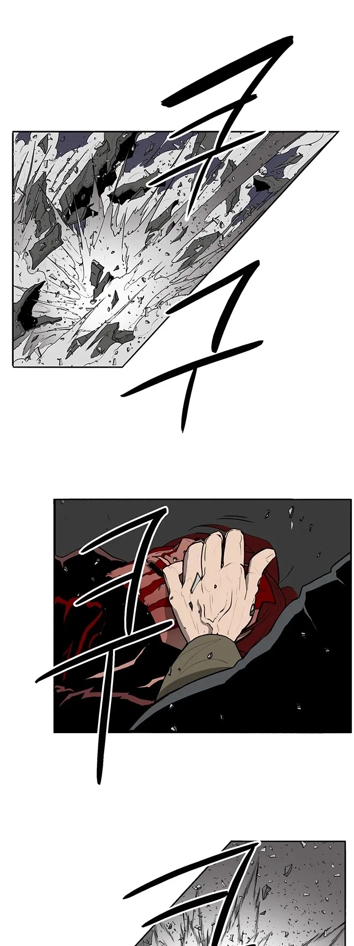 Legend of the Northern Blade Chapter 13 page 2