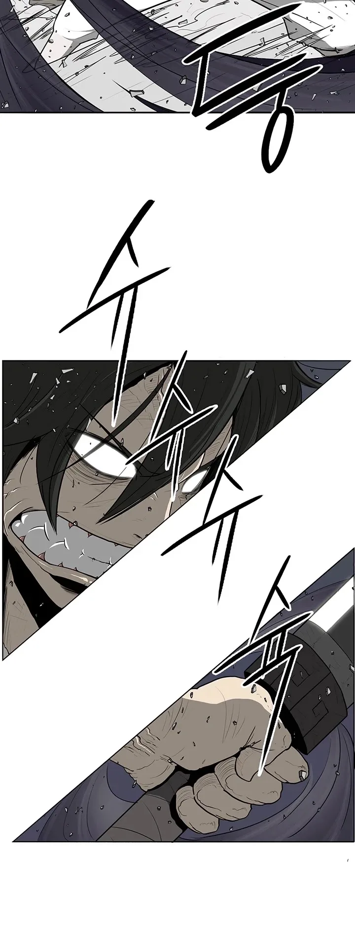 Legend of the Northern Blade Chapter 13 page 7