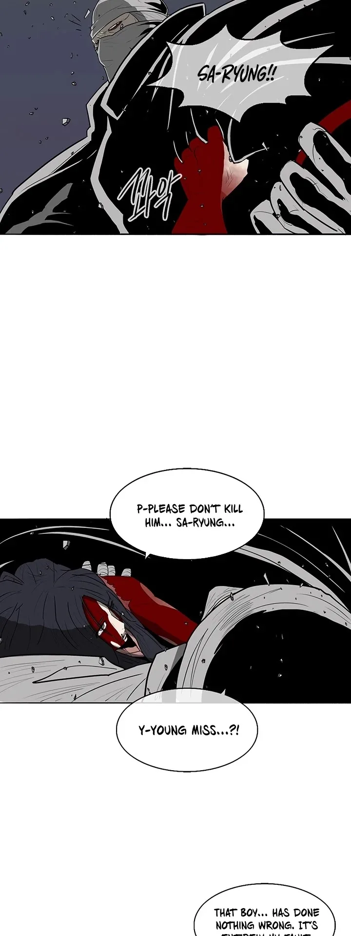Legend of the Northern Blade Chapter 14 page 3
