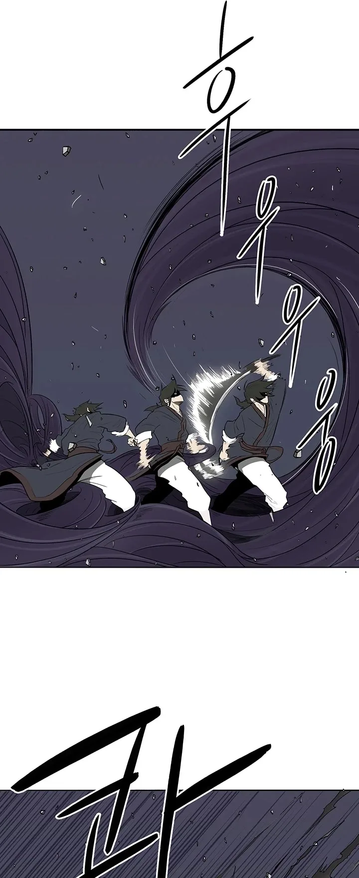 Legend of the Northern Blade Chapter 13 page 8