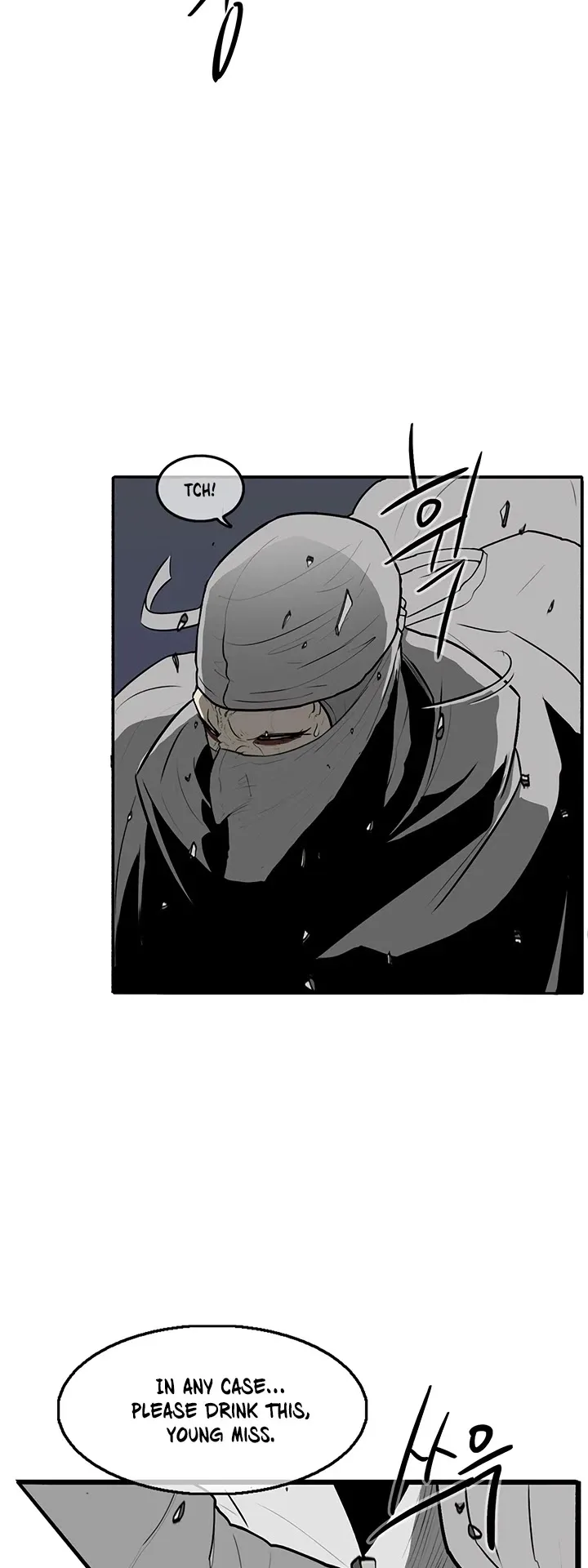 Legend of the Northern Blade Chapter 14 page 6