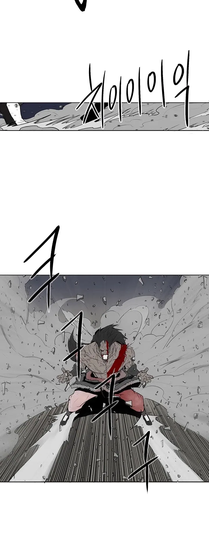 Legend of the Northern Blade Chapter 14 page 10